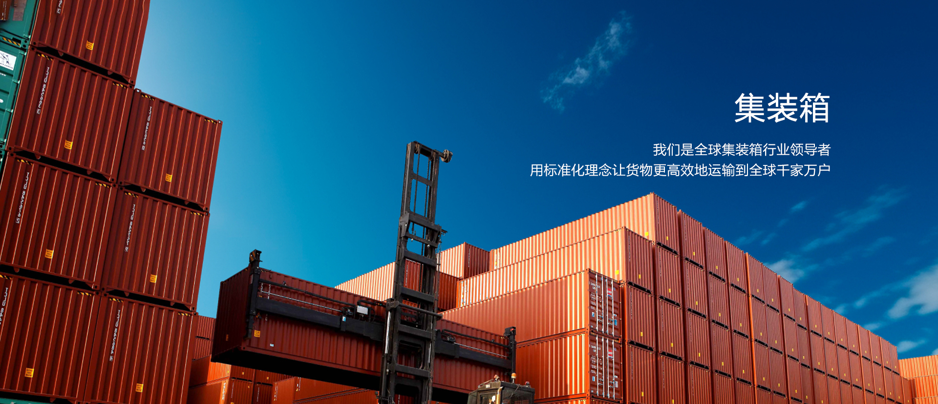 凯发天生赢家一触即发首页,凯发k8(中国)天生赢家,K8·凯发(中国)·一触即发集团
